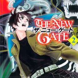 The New Gate (novel series) - Wikipedia
