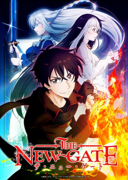 Anime | The New Gate Wiki | Fandom