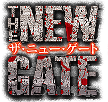 The New Gate (Light Novel) | The New Gate Wiki | Fandom