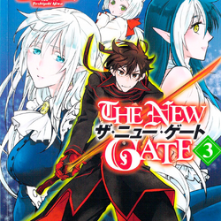 Shinogi Kazanami's The New Gate Isekai Light Novels Get TV Anime