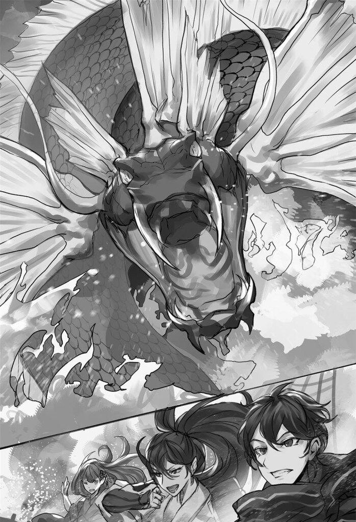 Gale Serpent The New Gate Wiki Fandom Gale Serpent The New Gate Wiki Fandom