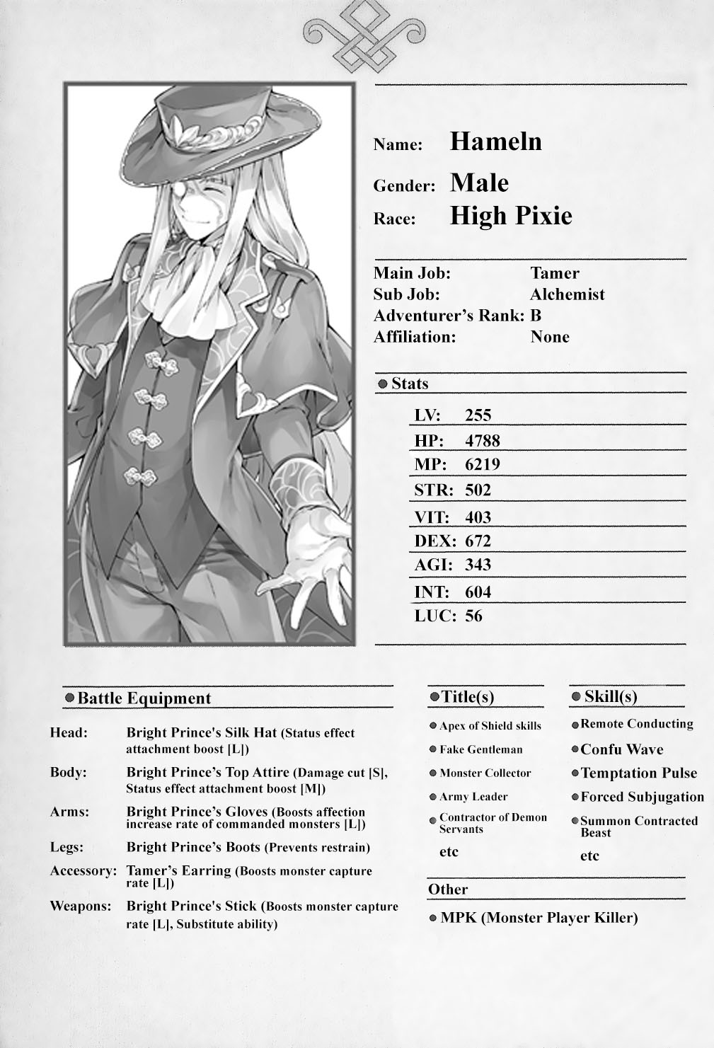 Volume 2 (Manga), The New Gate Wiki