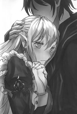 Schnee Raizar The New Gate Wiki Fandom Schnee Raizar The New Gate Wiki Fandom