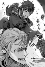 ShinBeatingEline.jpg