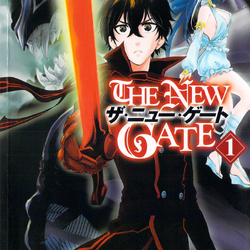 The New Gate (Manga) | The New Gate Wiki | Fandom