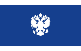 United Siberian Salvation Committee Flag