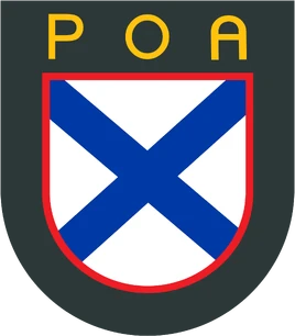 RLA Emblem