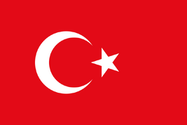 1200px-Flag of Turkey