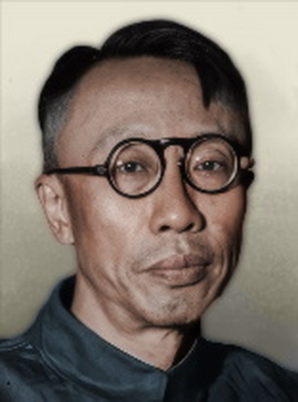Pujie sales