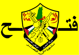 Fatah flag