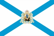 The Flag of the Northern Russian Republic after the "Reunification"
