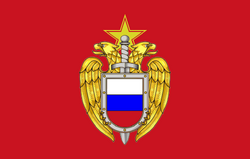 West Siberian Republic