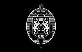 Sudoplatov flag