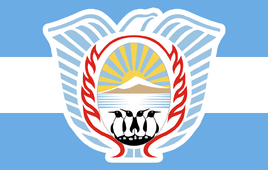 Argentine Antarctica