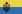 Ukrainian National Republic