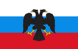 Russian Democratic Council