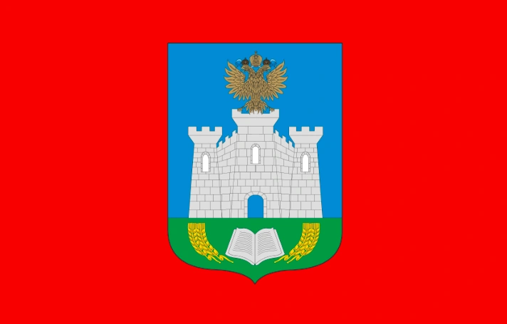 Герб города орла фото
