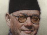 Subhas Chandra Bose
