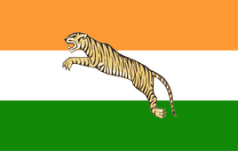 Free India