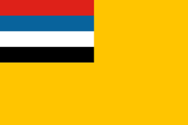 800px-Flag of Manchukuo.svg
