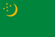Turkmenistanbasmachi