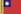TNO Hui