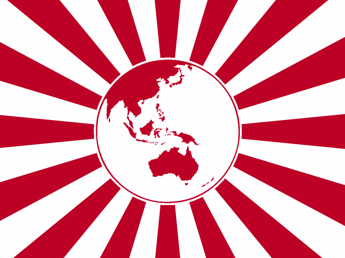 Asia asia cos. Великая Восточноазиатская сфера сопроцветания Японии. Флаг японской сферы сопроцветания. Восточно азиатская сфера сопроцветания флаг. Сфера сопроцветания Великой Восточной Азии флаг.