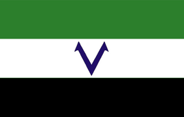 Trans-Ural Confederation