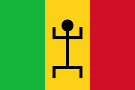 Mali