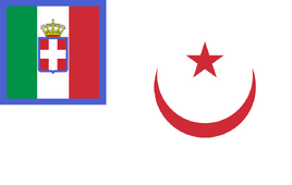 Italian Algeria Quality