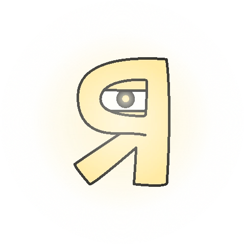 Й (Russian Alphabet Lore Reloaded), The Parody Wiki