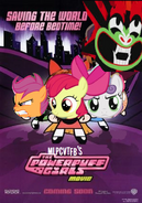 The Powerpuff Girls Movie (MLPCVTFB's Version)