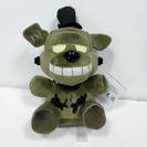 Dreadbear from Fazbear Segments