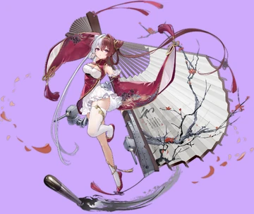 Chao Ho | The Official Azur Lane Wiki | Fandom