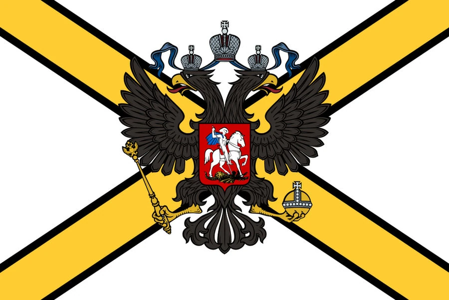 Флаг русской общины