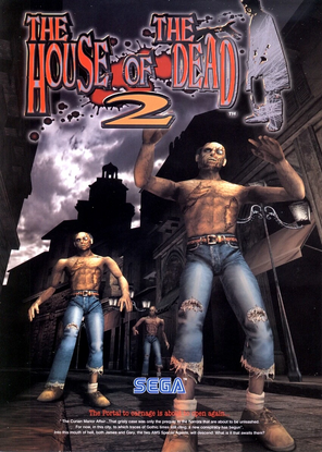 THE HOUSE OF THE DEAD 2 ガンコン　ドリームキャスト THE HOUSE OF THE DEAD 2 ガンコンでオリジナルモード