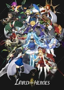 Avillon | The Official Lord of Heroes Wiki | Fandom