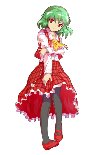 yuuka Lossy's Journal