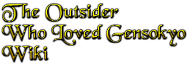 The Outsider Who Loved Gensokyo Wiki