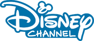 Alternative logo used from 2017-2019