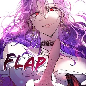 Manhwa Chapters The Perks Of Being A Villainess Wiki Fandom Manhwa Chapters The Perks Of Being A Villainess Wiki Fandom