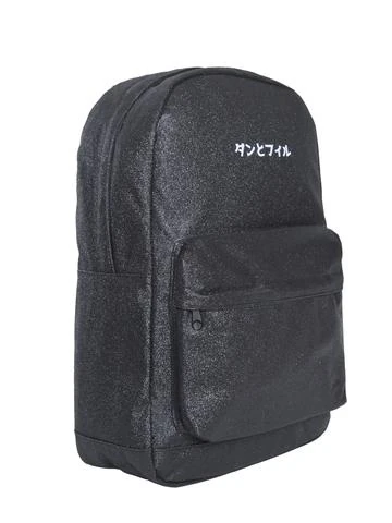 Black Glitter Japan Backpack | The Phandom Wiki | Fandom