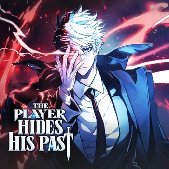 The Player Hides His Past | The Player Hides His Past Wiki | Fandom