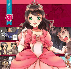 Sara Crewe | The princess Wikia | Fandom Sara Crewe | The princess Wikia | Fandom