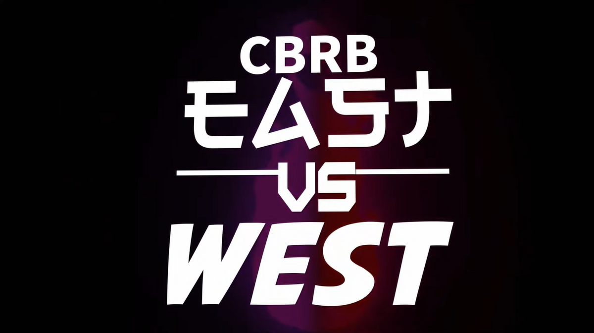 Comic Book Rap Battles East Vs West The Rap Battle Archive Wiki Fandom Comic Book Rap Battles East Vs West The Rap Battle Archive Wiki Fandom