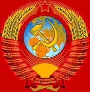 Red World Wiki Fandom