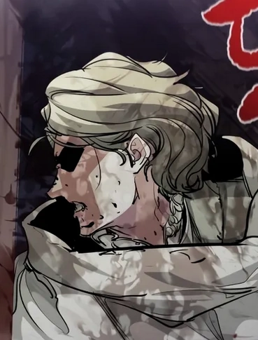 Gilmore Digald | The Regressed Mercenary's Machinations Wiki | Fandom