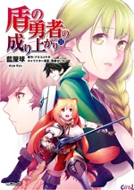 Volume 11