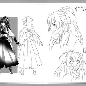 Yomogi Emarl Image Gallery The Rising Of The Shield Hero Wiki Fandom This article is based on the official translations of the light novel series! the rising of the shield hero wiki