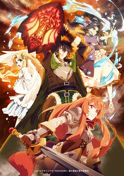 TATE NO YUUSHA 3 TEMPORADA DATA DE LANÇAMENTO! The Rising of Shield Hero 3  